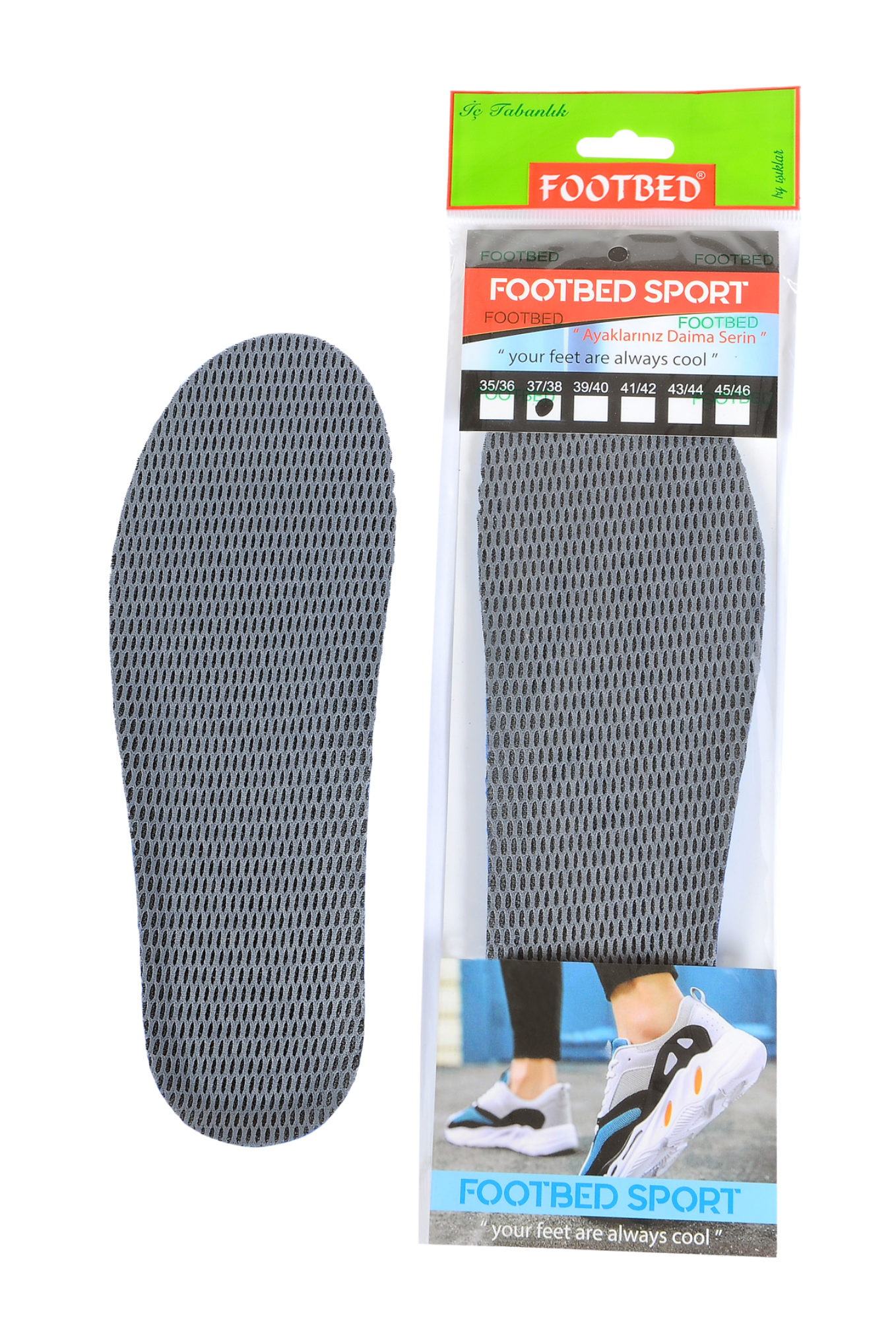 FT-014 Footbed Sport